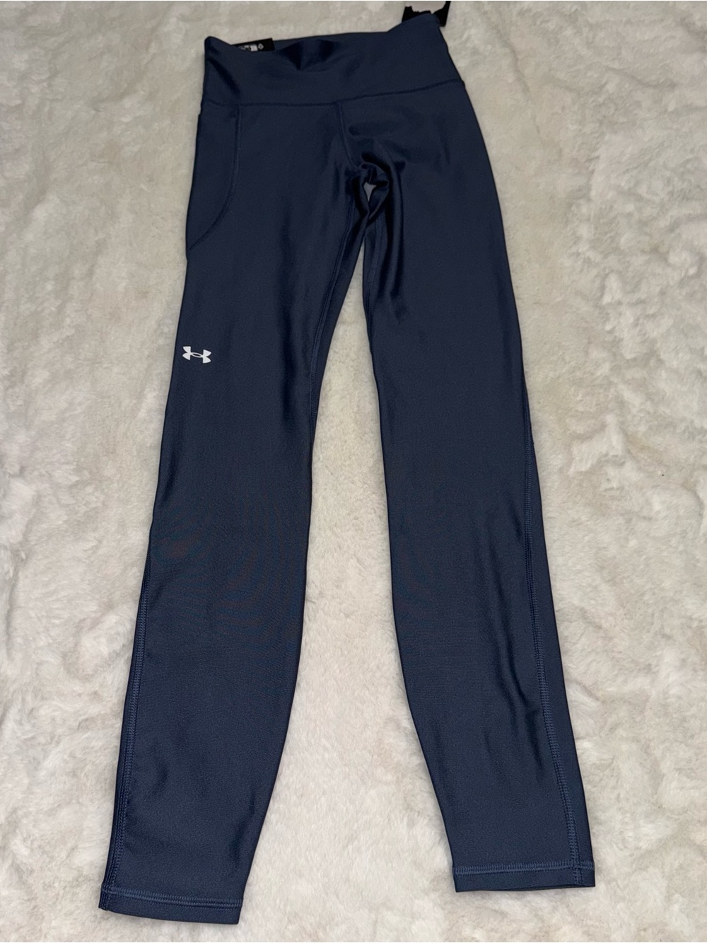 NEW underarmour leggings